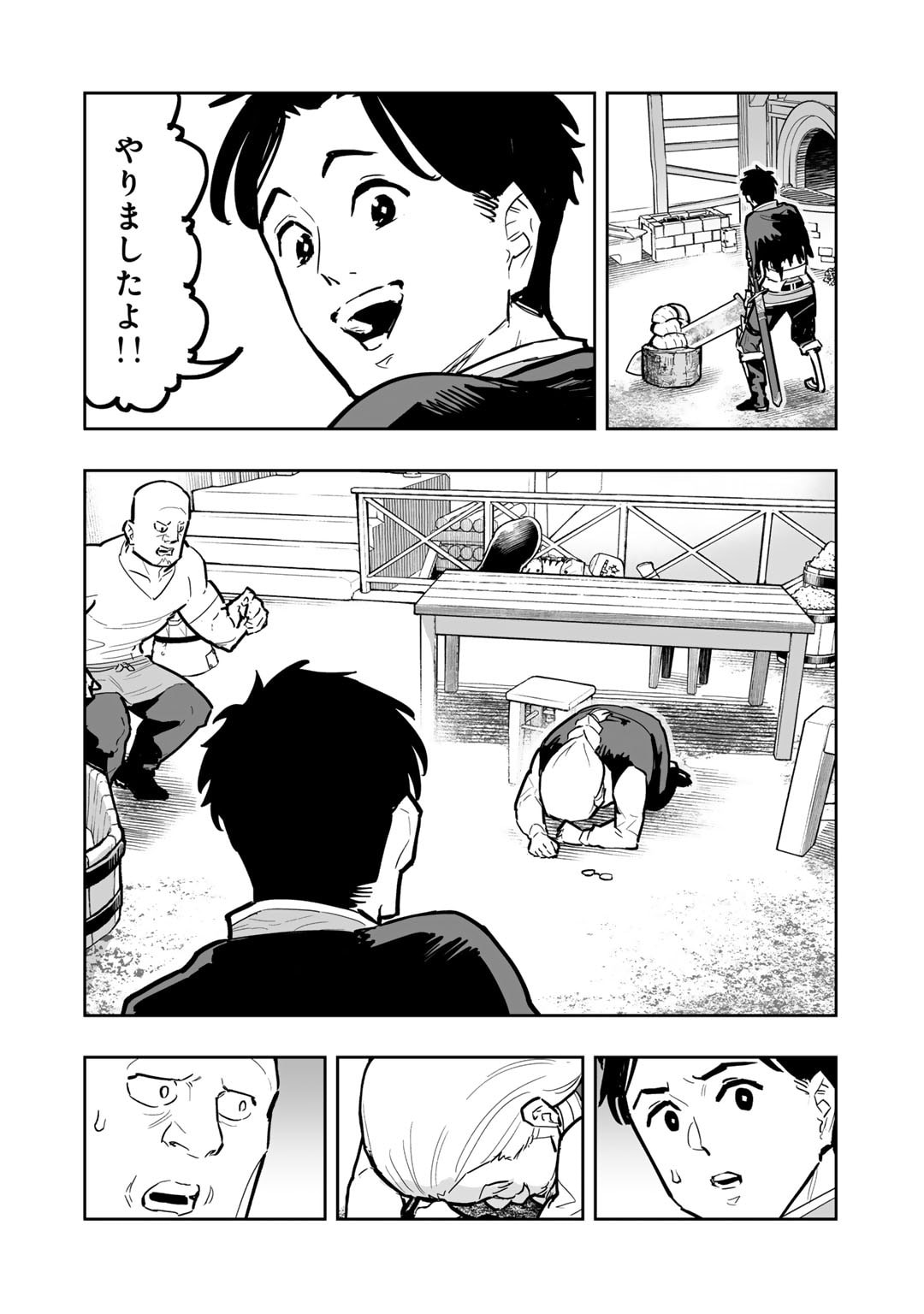 Ossan Boukensha no Jimichi na Isekai Tabi - Chapter 17 - Page 14