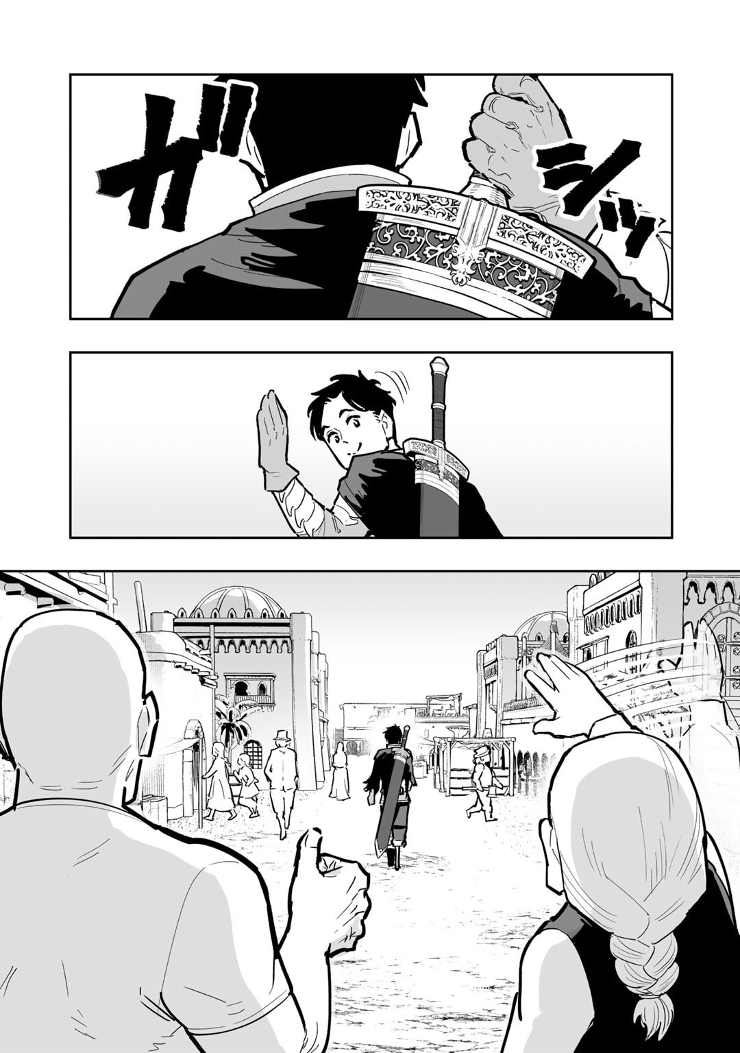 Ossan Boukensha no Jimichi na Isekai Tabi - Chapter 17 - Page 21