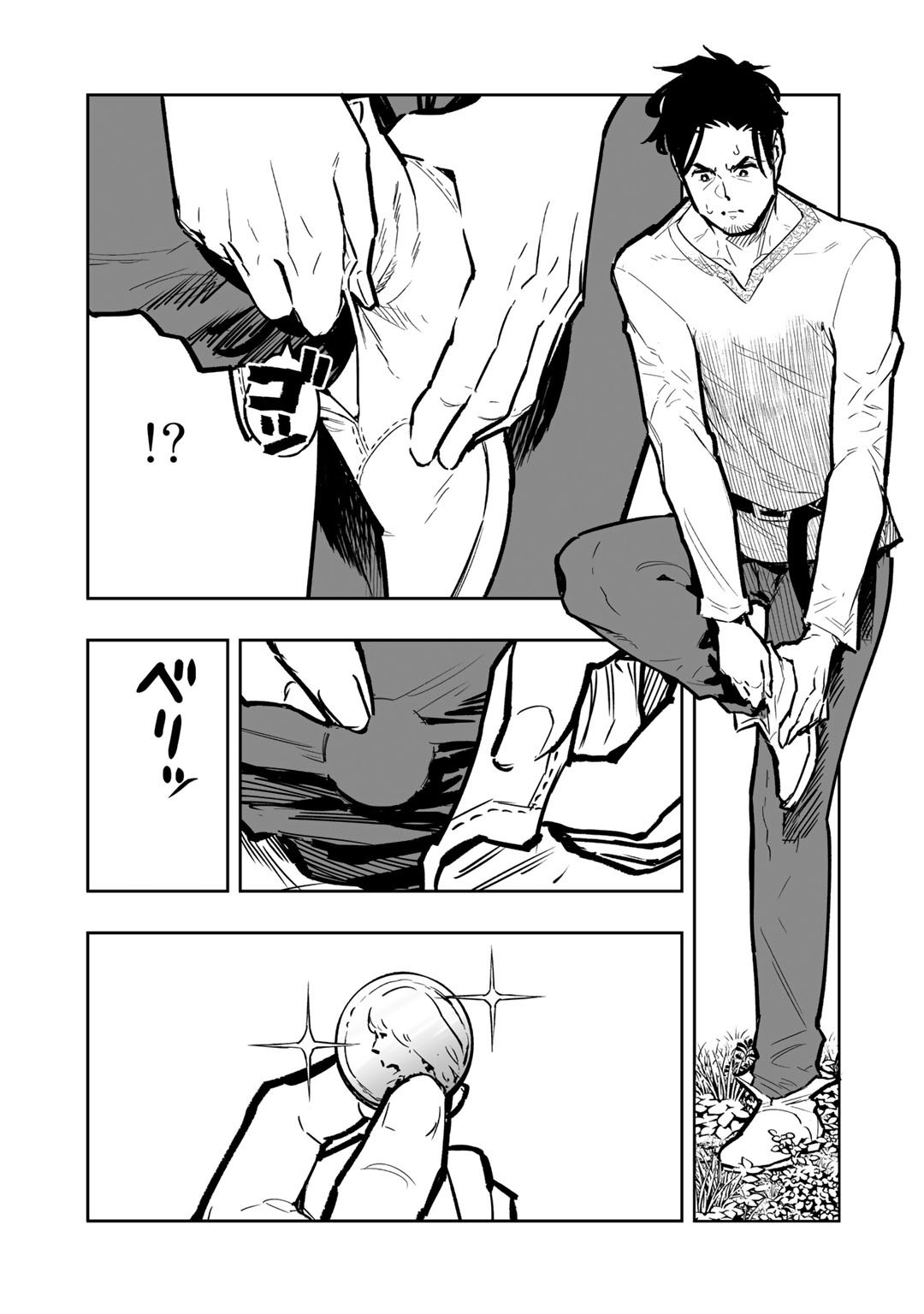 Ossan Boukensha no Jimichi na Isekai Tabi - Chapter 2 - Page 11