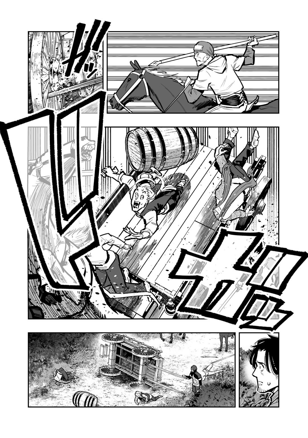 Ossan Boukensha no Jimichi na Isekai Tabi - Chapter 2 - Page 4