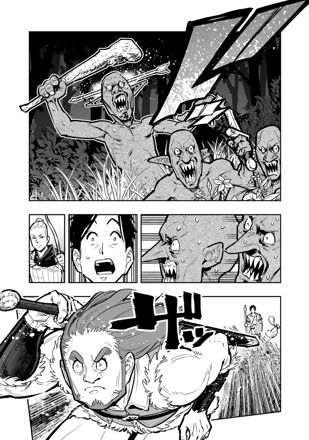 Ossan Boukensha no Jimichi na Isekai Tabi - Chapter 3.2 - Page 6