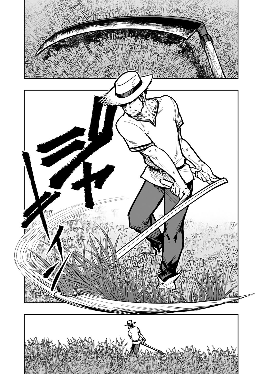 Ossan Boukensha no Jimichi na Isekai Tabi - Chapter 3 - Page 1