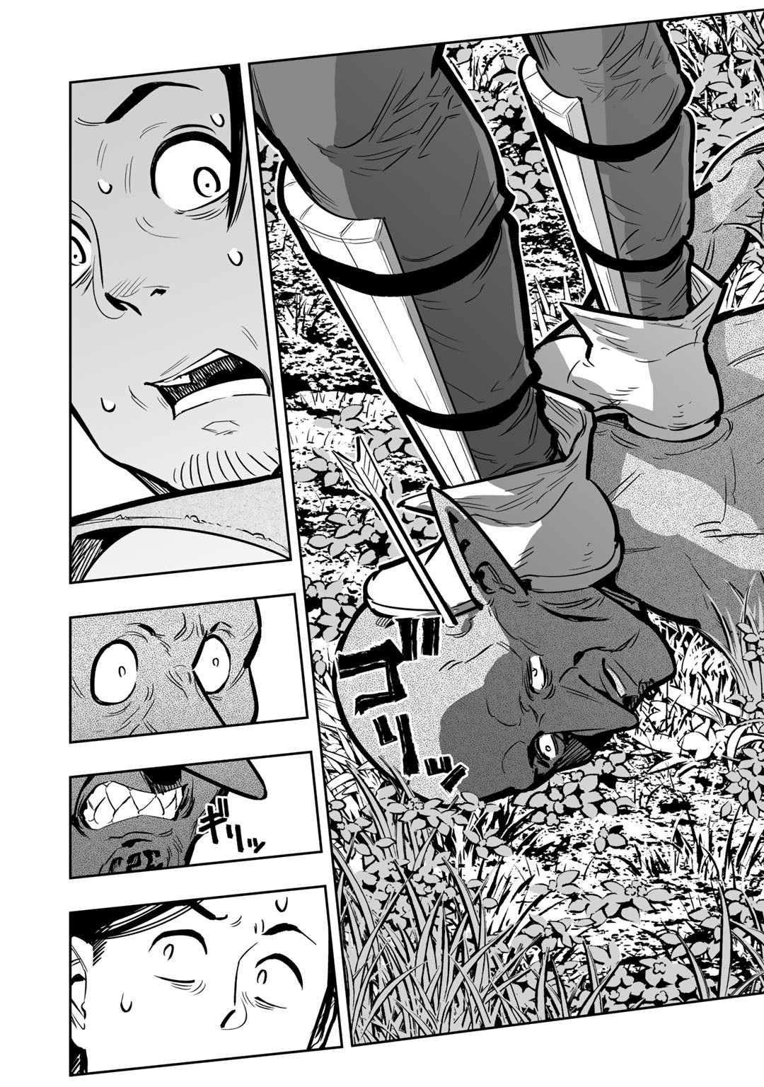 Ossan Boukensha no Jimichi na Isekai Tabi - Chapter 4 - Page 12