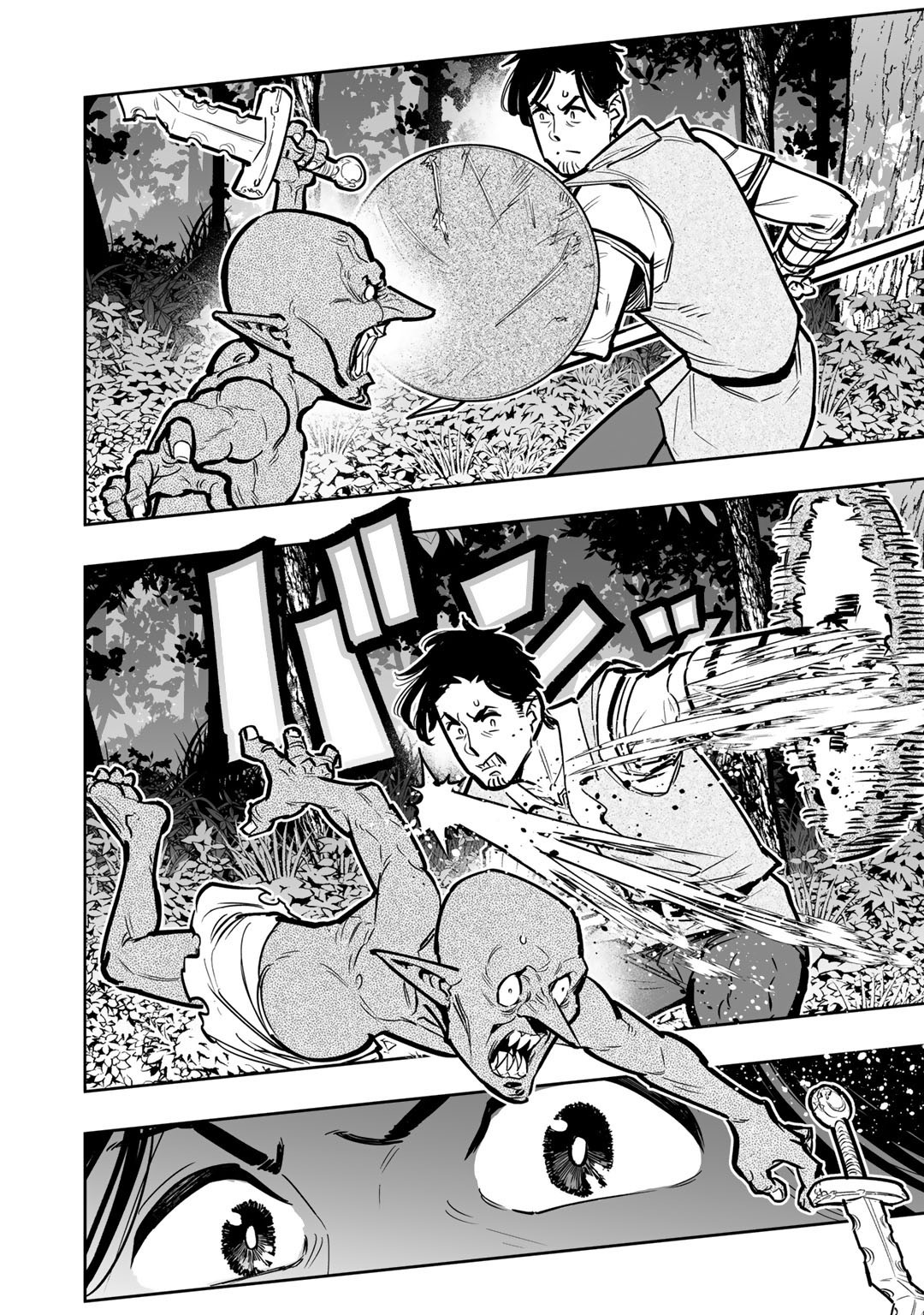 Ossan Boukensha no Jimichi na Isekai Tabi - Chapter 4 - Page 14