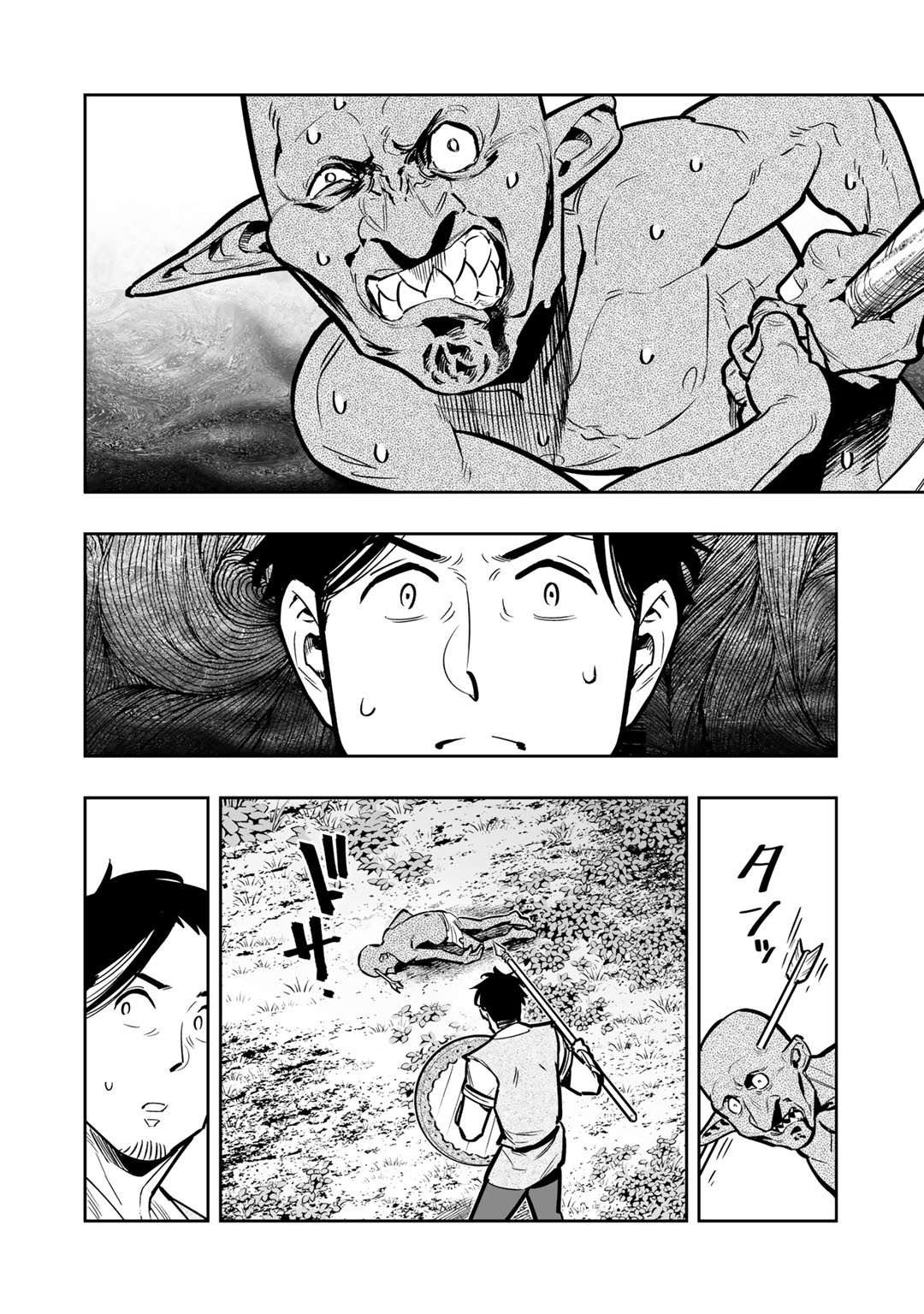 Ossan Boukensha no Jimichi na Isekai Tabi - Chapter 4 - Page 16