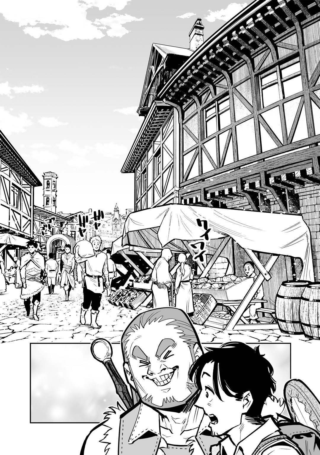 Ossan Boukensha no Jimichi na Isekai Tabi - Chapter 6 - Page 7