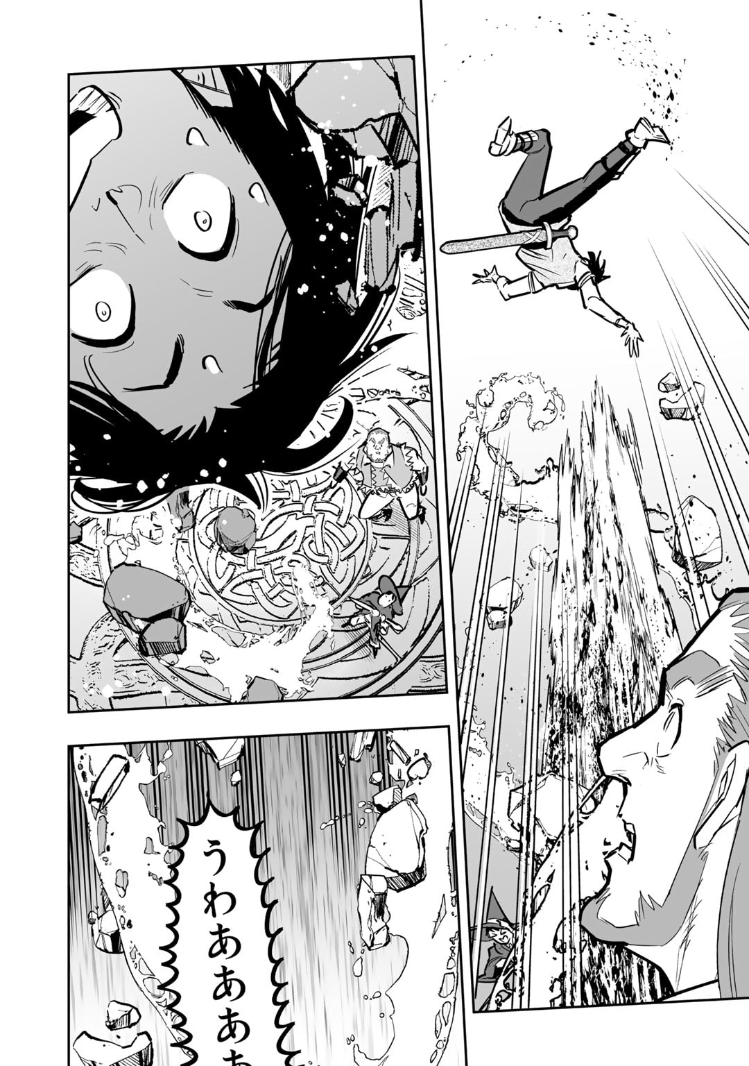 Ossan Boukensha no Jimichi na Isekai Tabi - Chapter 7 - Page 12