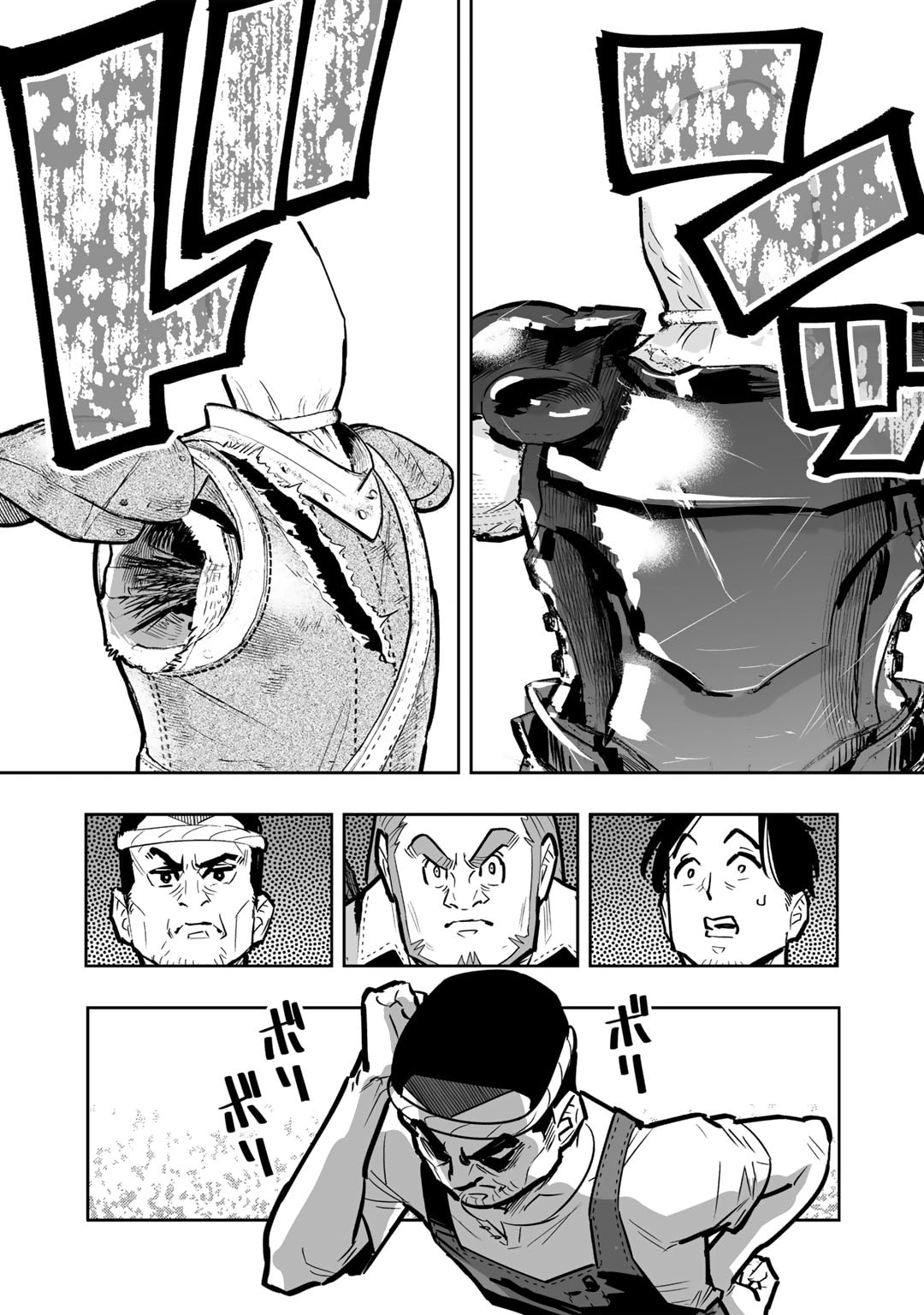 Ossan Boukensha no Jimichi na Isekai Tabi - Chapter 8 - Page 19