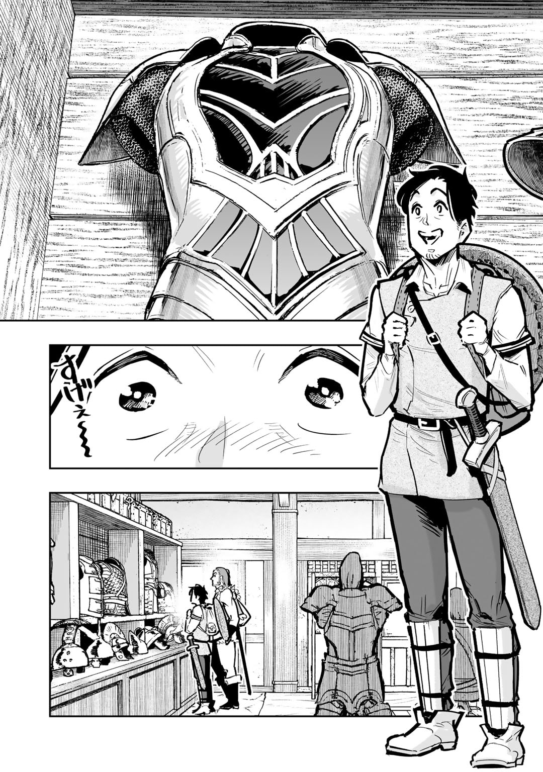 Ossan Boukensha no Jimichi na Isekai Tabi - Chapter 8 - Page 2