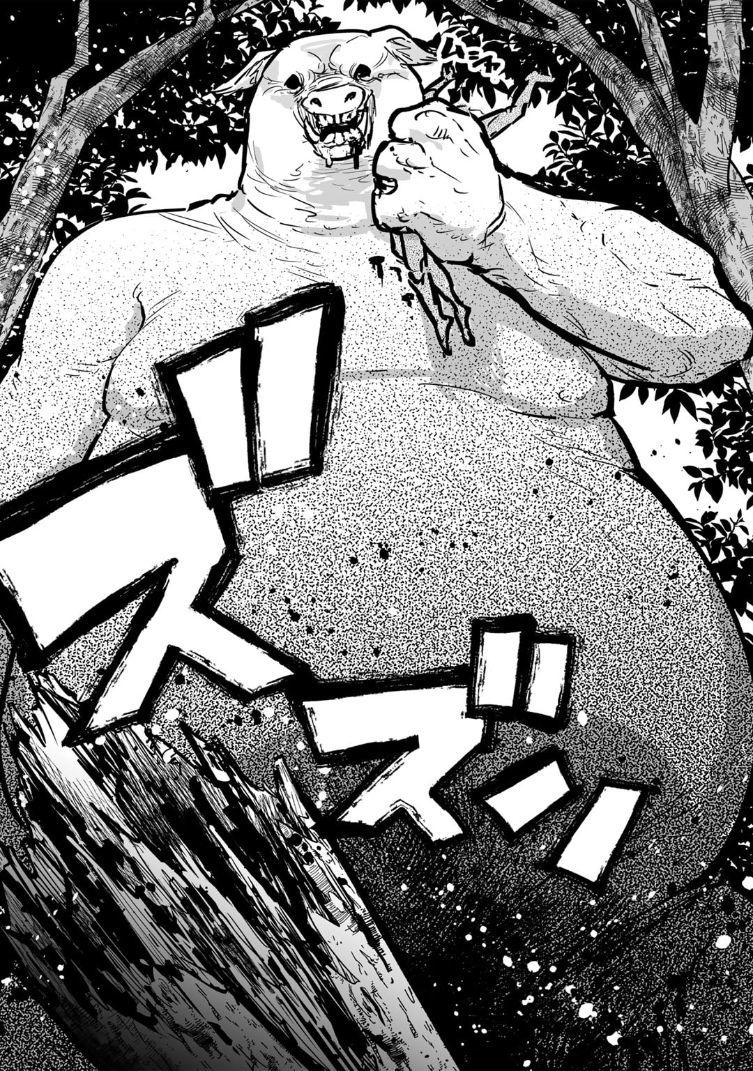 Ossan Boukensha no Jimichi na Isekai Tabi - Chapter 9.3 - Page 19