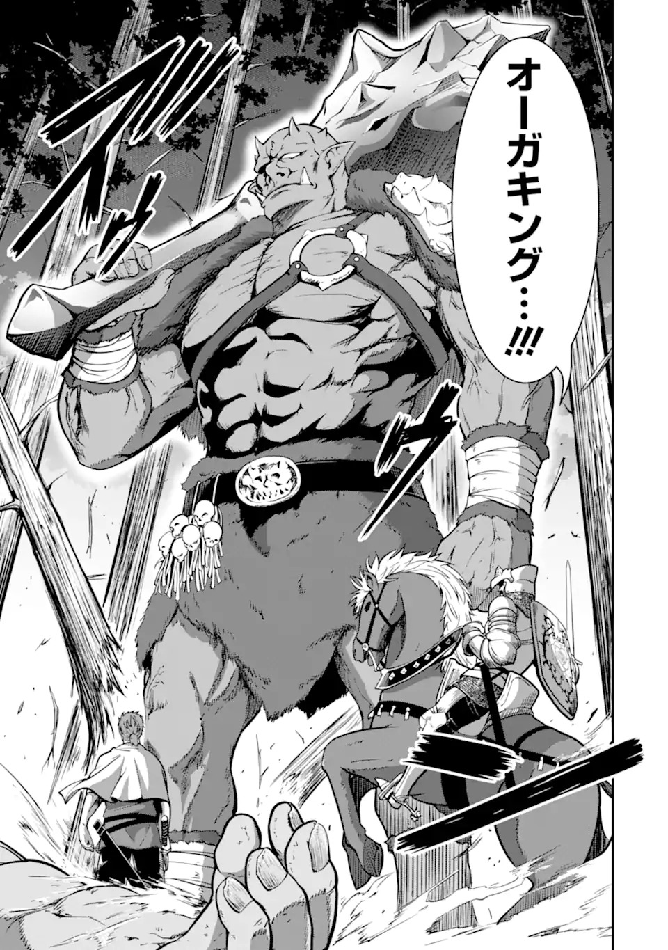 Ossan Boukensha no Okureta Eiyuutan - Chapter 1.2 - Page 26