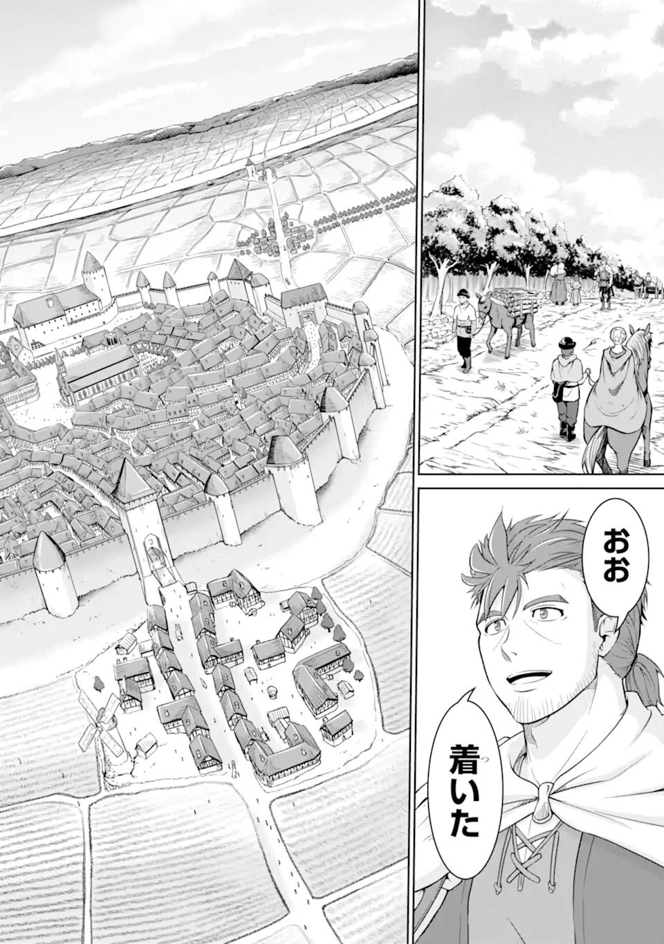 Ossan Boukensha no Okureta Eiyuutan - Chapter 1.2 - Page 41