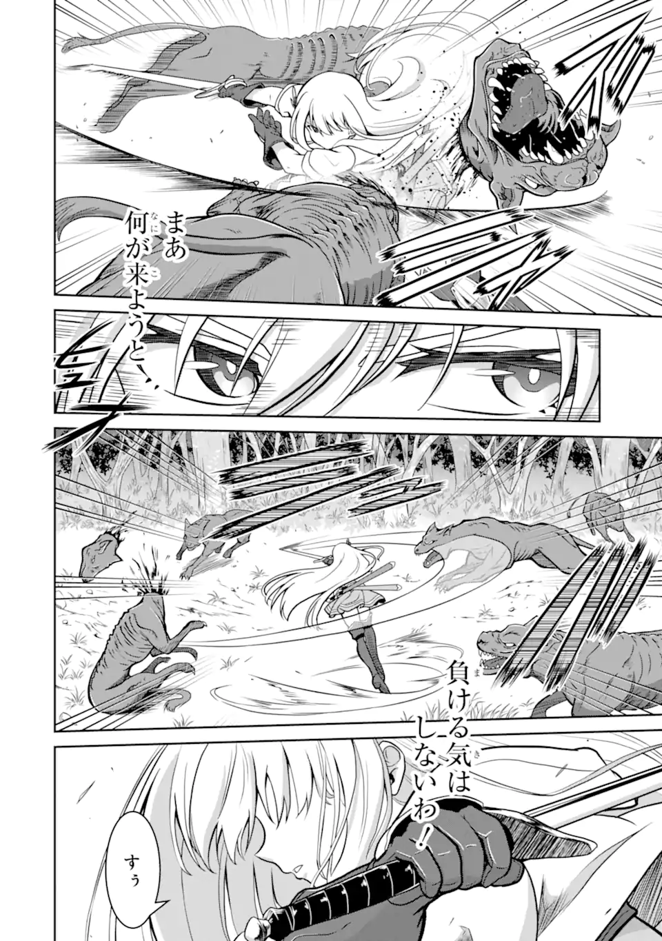 Ossan Boukensha no Okureta Eiyuutan - Chapter 2.1 - Page 20