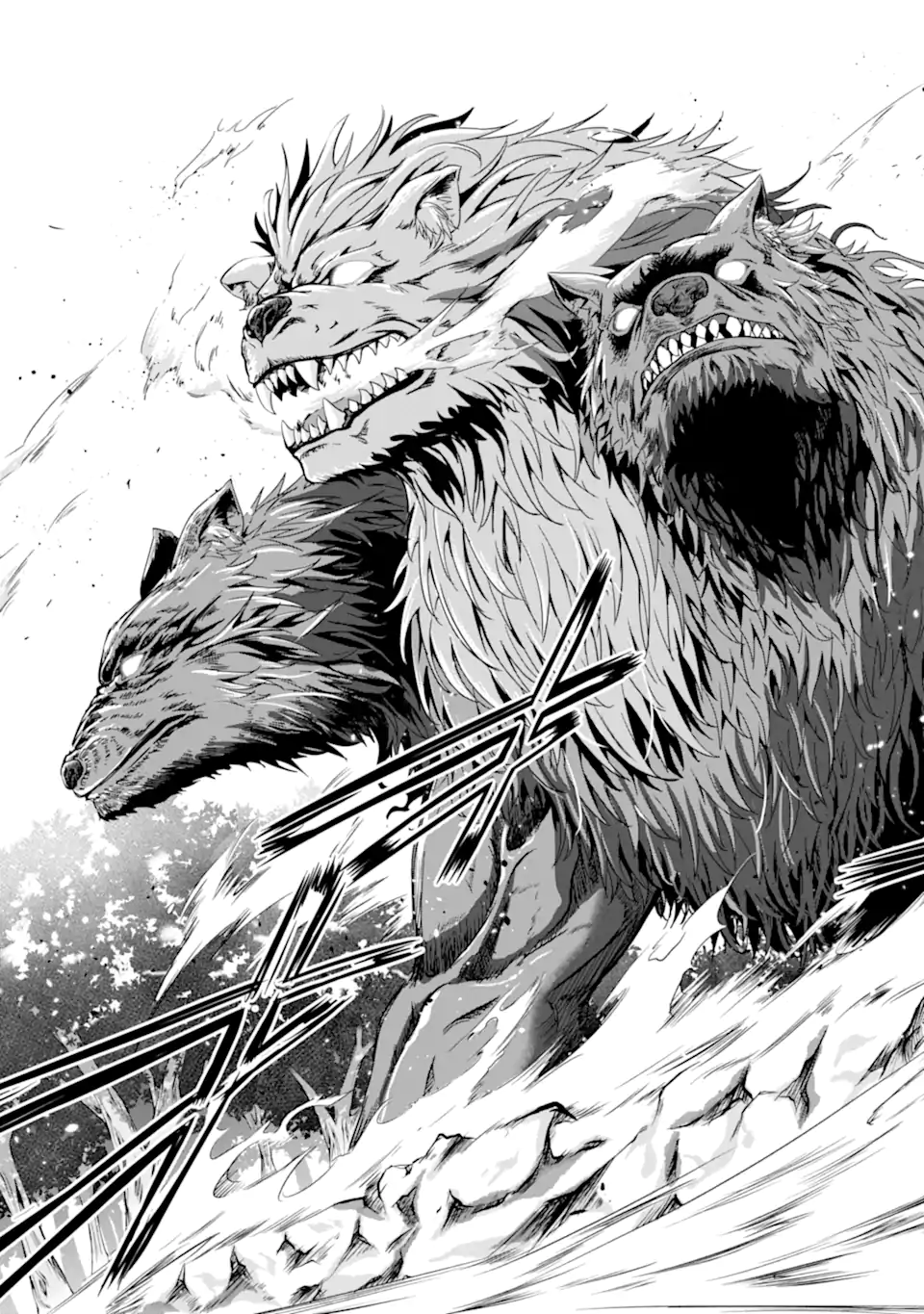 Ossan Boukensha no Okureta Eiyuutan - Chapter 2.1 - Page 23