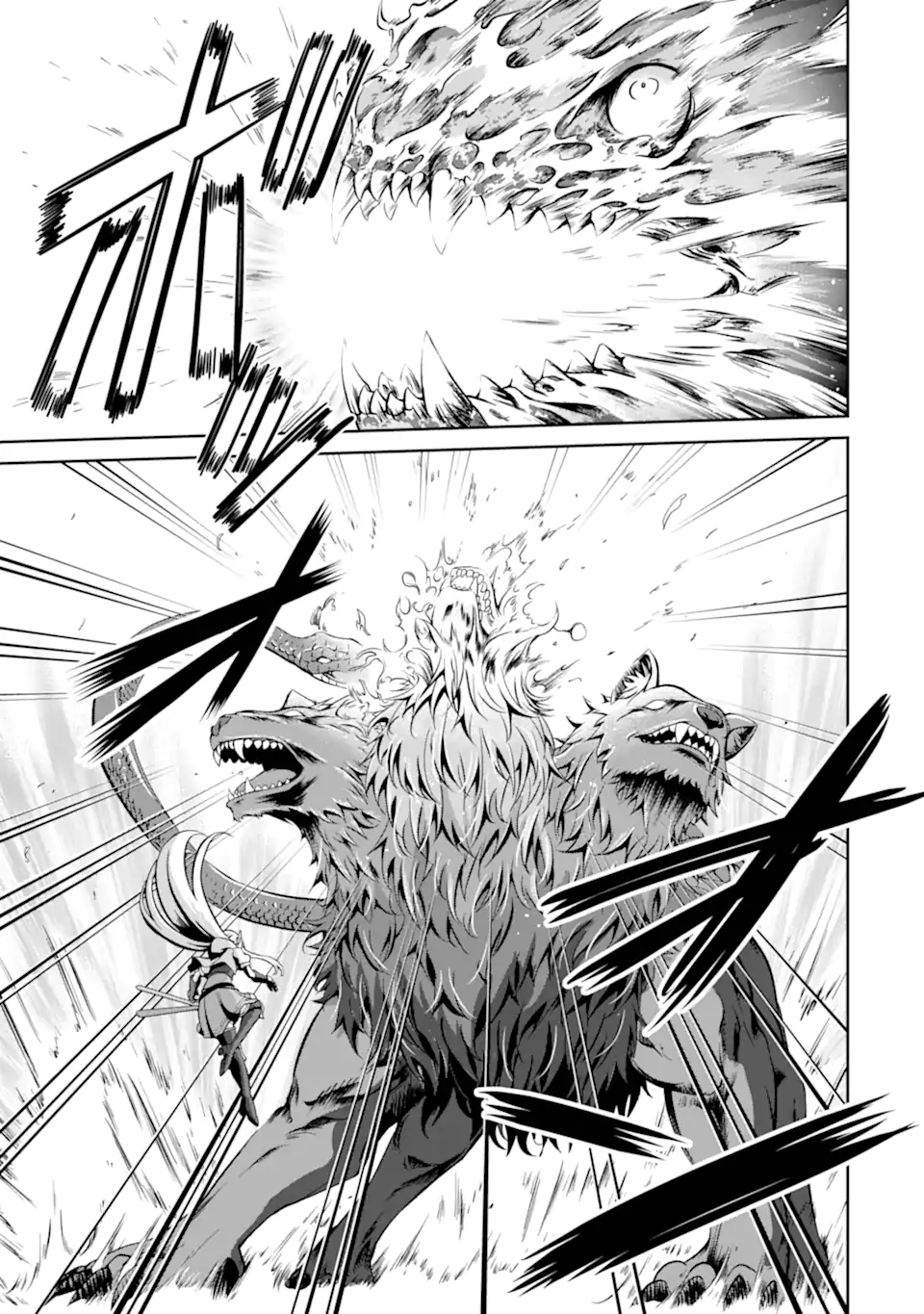 Ossan Boukensha no Okureta Eiyuutan - Chapter 2.2 - Page 12