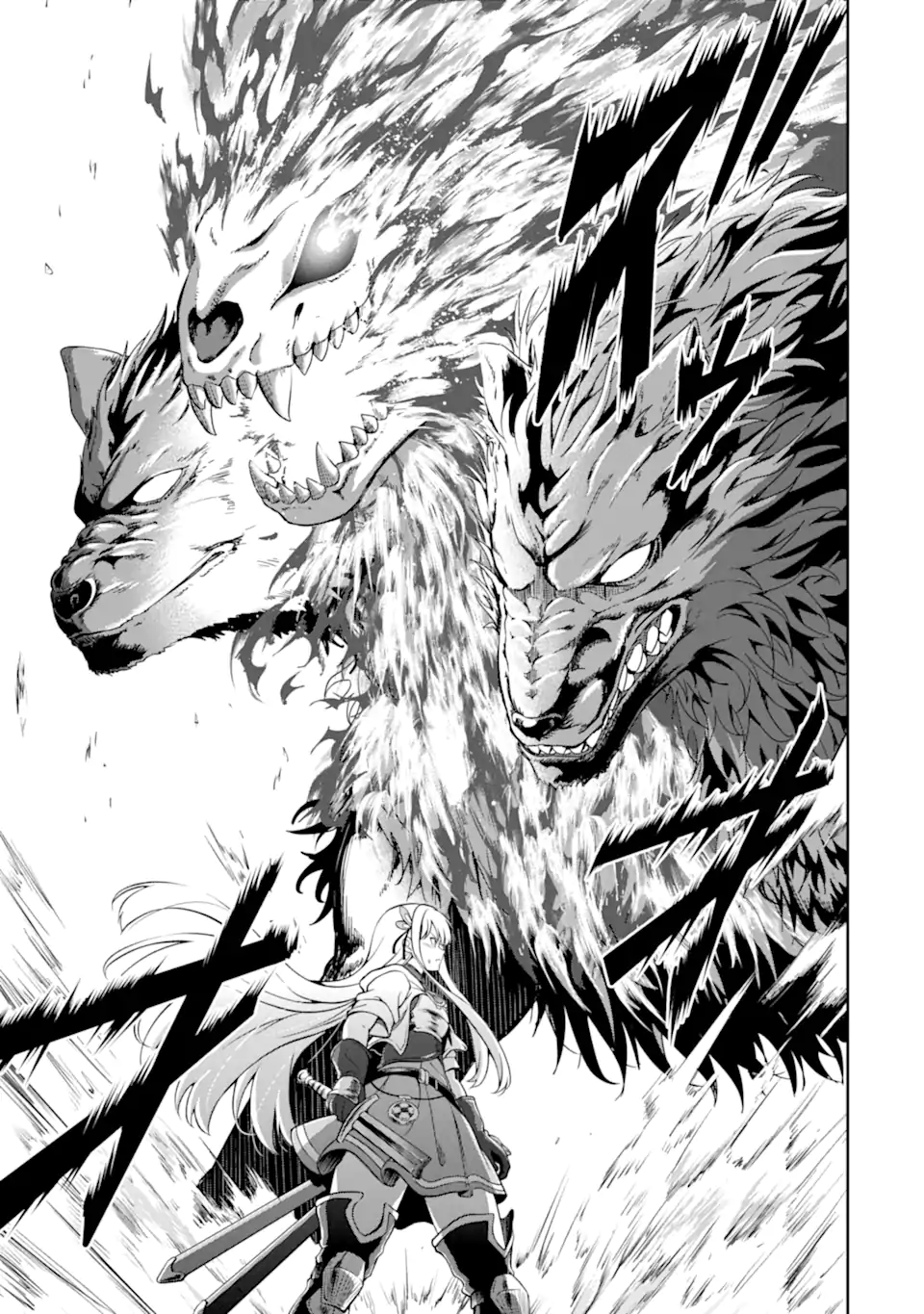 Ossan Boukensha no Okureta Eiyuutan - Chapter 2.2 - Page 18