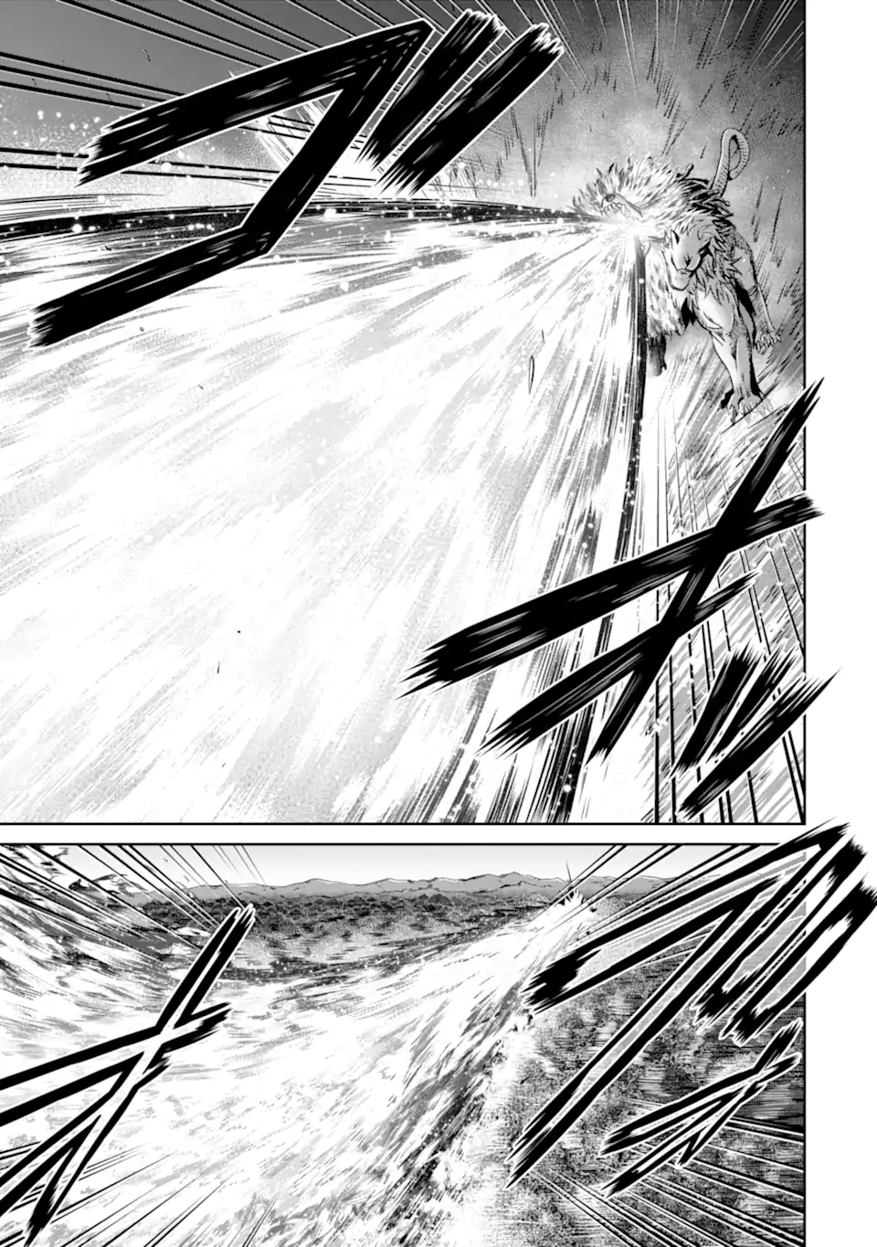 Ossan Boukensha no Okureta Eiyuutan - Chapter 2.3 - Page 2