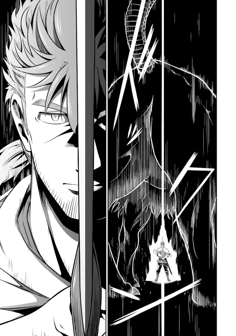 Ossan Boukensha no Okureta Eiyuutan - Chapter 2.3 - Page 8