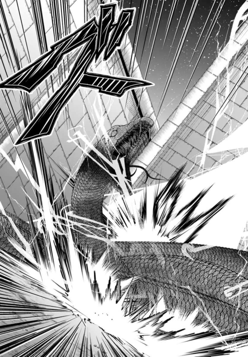 Ossan ga Jako Kyara ni Tensei suru mo, Ippashi wo Mezasu - Chapter 10 - Page 21