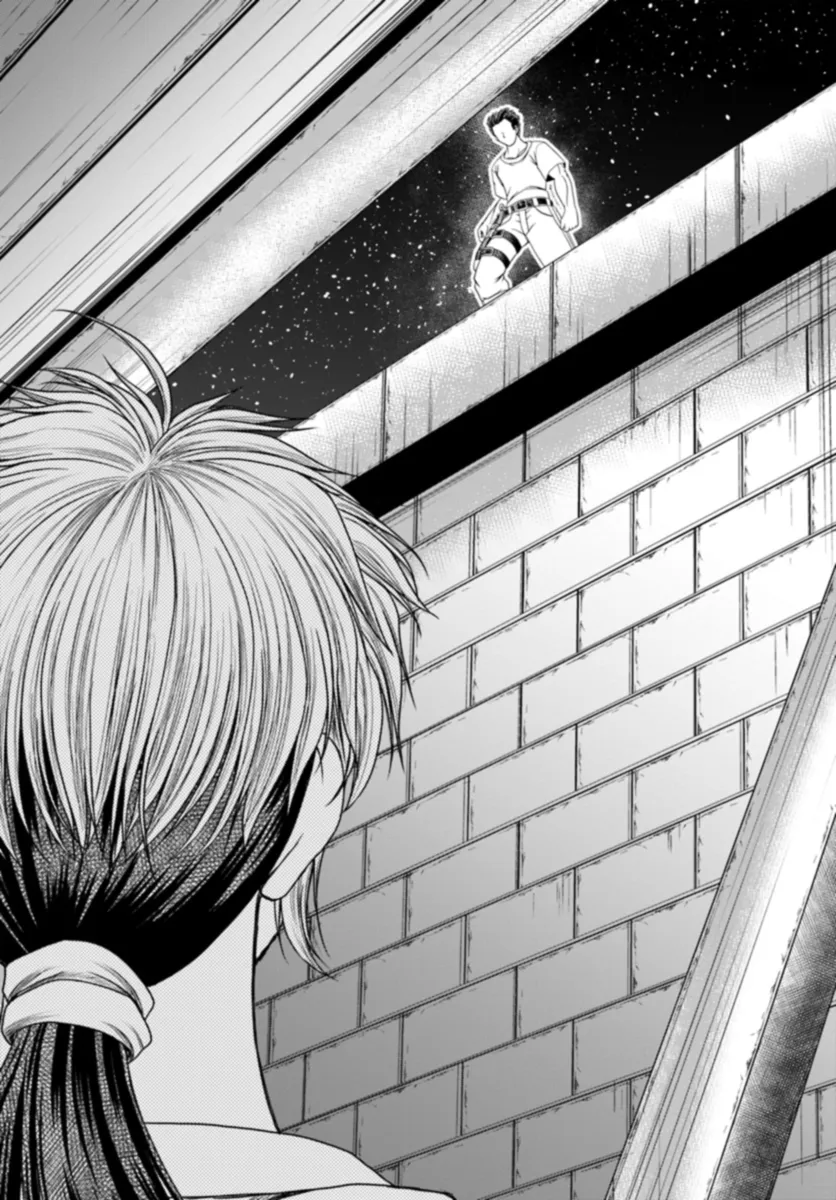 Ossan ga Jako Kyara ni Tensei suru mo, Ippashi wo Mezasu - Chapter 10 - Page 25