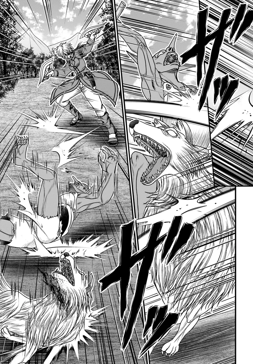 Ossan ga Jako Kyara ni Tensei suru mo, Ippashi wo Mezasu - Chapter 12 - Page 19