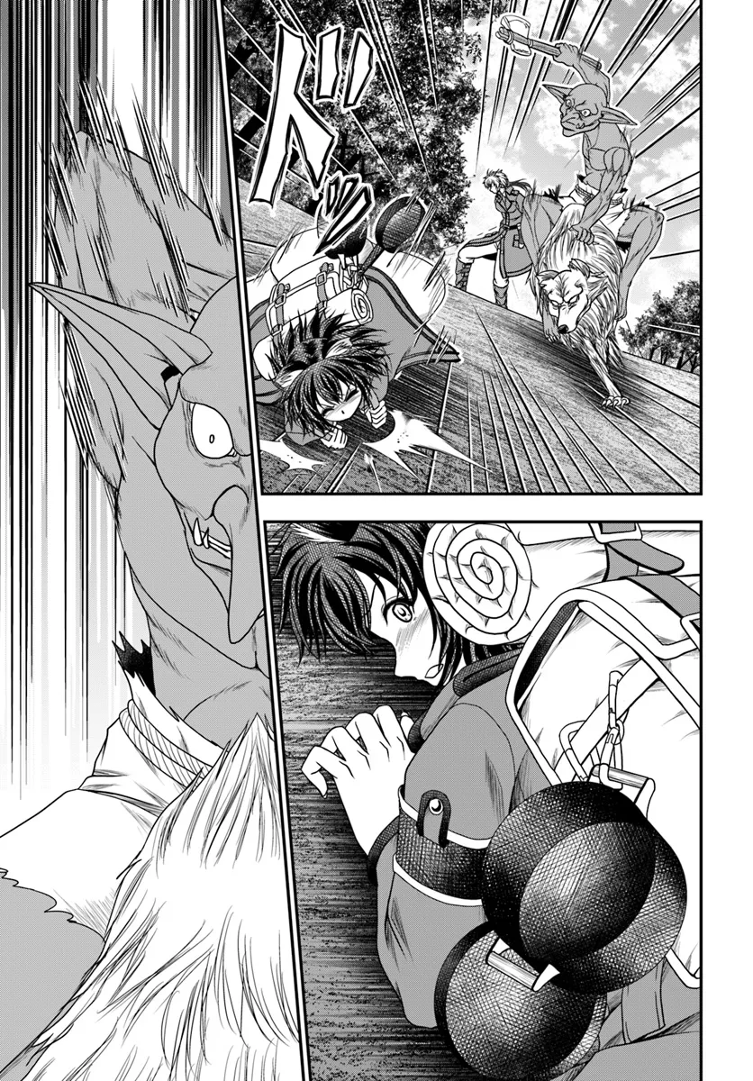 Ossan ga Jako Kyara ni Tensei suru mo, Ippashi wo Mezasu - Chapter 12 - Page 21