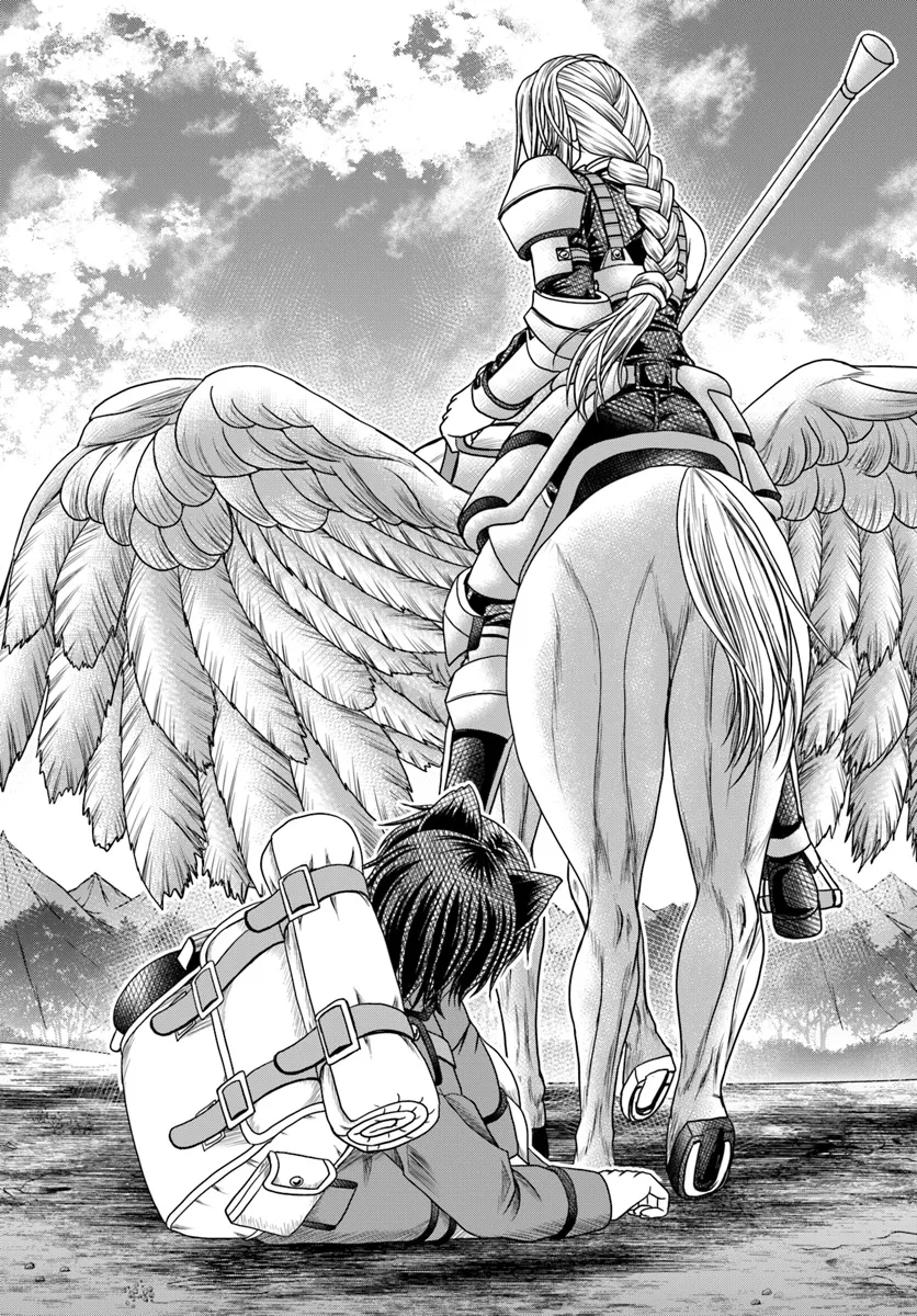 Ossan ga Jako Kyara ni Tensei suru mo, Ippashi wo Mezasu - Chapter 12 - Page 23