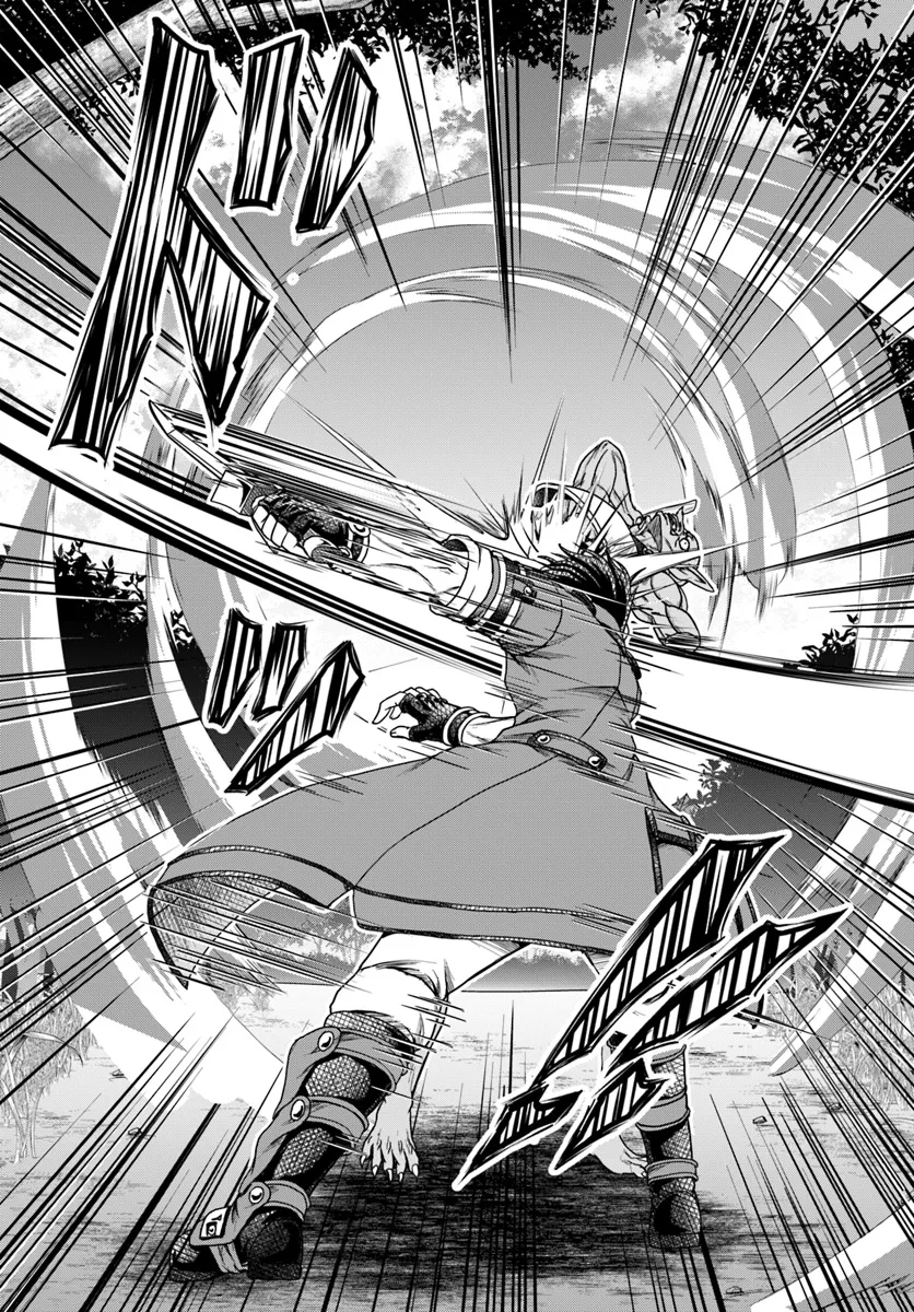 Ossan ga Jako Kyara ni Tensei suru mo, Ippashi wo Mezasu - Chapter 13 - Page 11