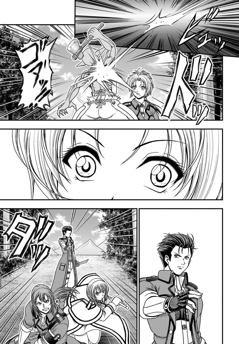 Ossan ga Jako Kyara ni Tensei suru mo, Ippashi wo Mezasu - Chapter 13 - Page 5