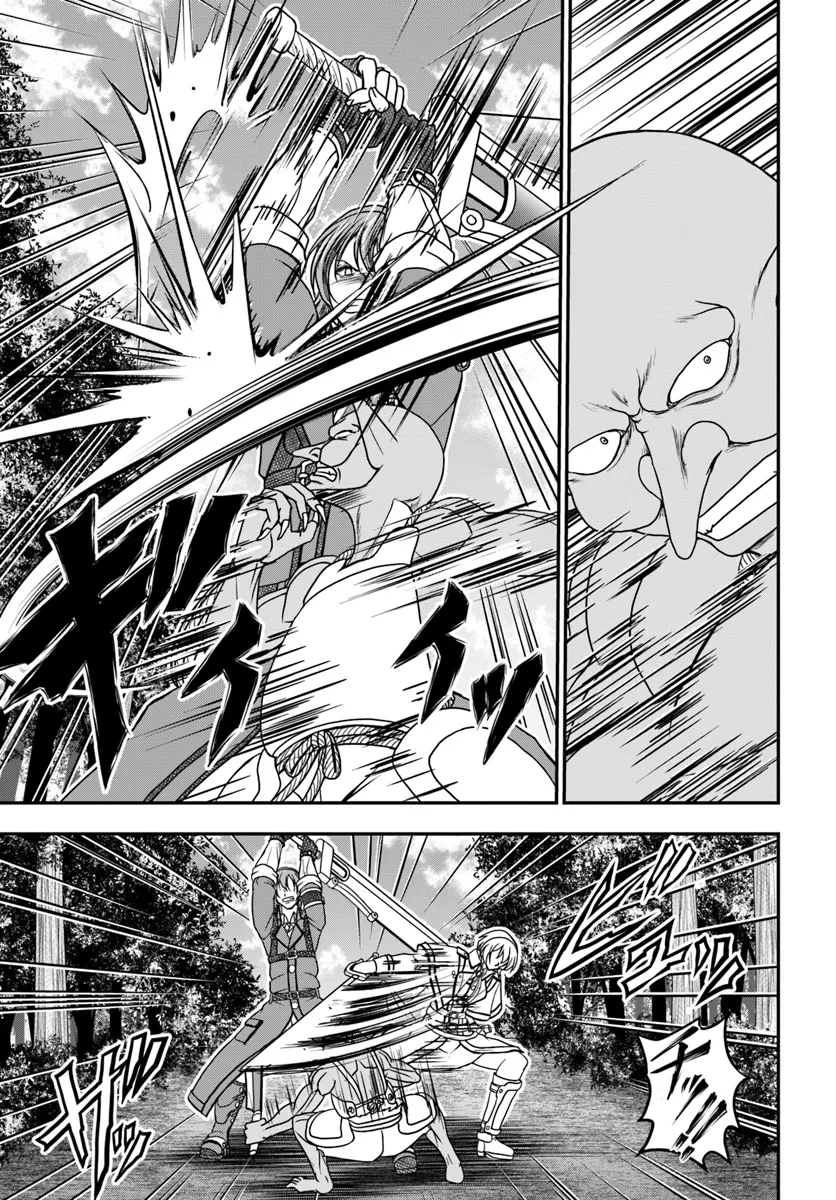 Ossan ga Jako Kyara ni Tensei suru mo, Ippashi wo Mezasu - Chapter 13 - Page 7