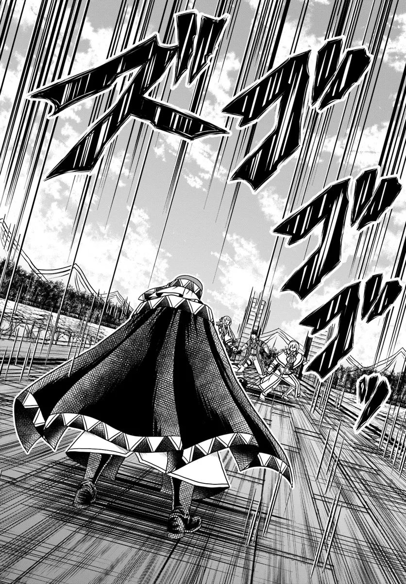 Ossan ga Jako Kyara ni Tensei suru mo, Ippashi wo Mezasu - Chapter 14.1 - Page 10