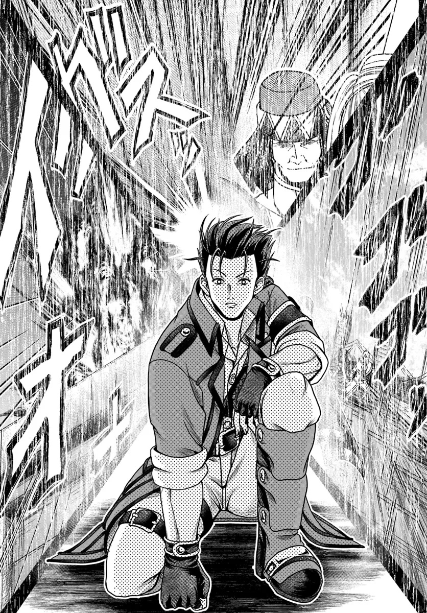 Ossan ga Jako Kyara ni Tensei suru mo, Ippashi wo Mezasu - Chapter 15.2 - Page 6