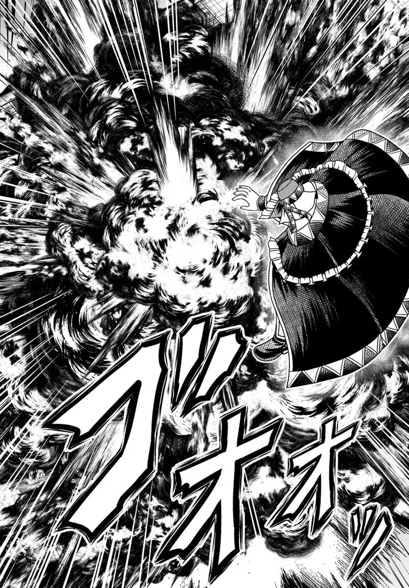 Ossan ga Jako Kyara ni Tensei suru mo, Ippashi wo Mezasu - Chapter 18 - Page 16