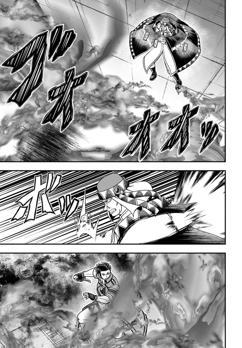 Ossan ga Jako Kyara ni Tensei suru mo, Ippashi wo Mezasu - Chapter 18 - Page 9