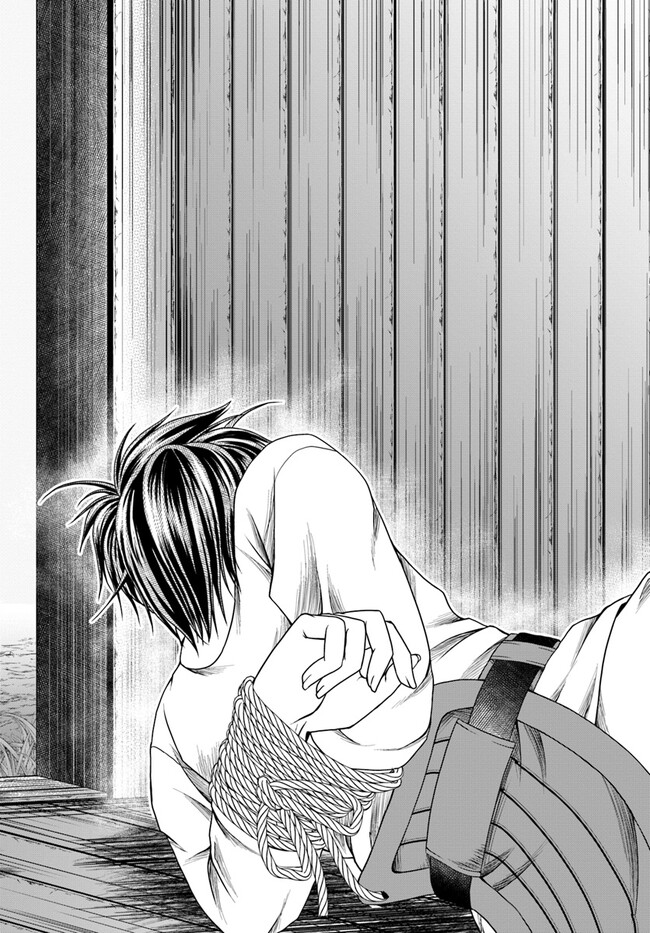 Ossan ga Jako Kyara ni Tensei suru mo, Ippashi wo Mezasu - Chapter 3 - Page 24