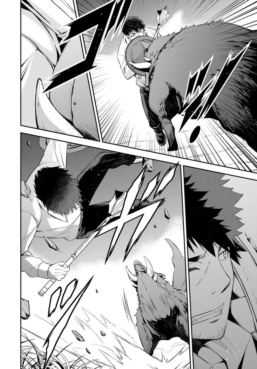 Ossan Isekai de Saikyou ni Naru - Chapter 1 - Page 46