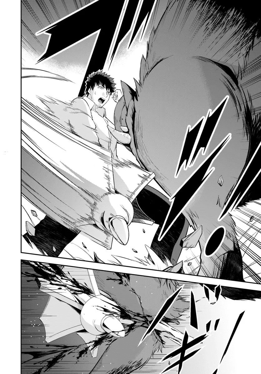 Ossan Isekai de Saikyou ni Naru - Chapter 1 - Page 52
