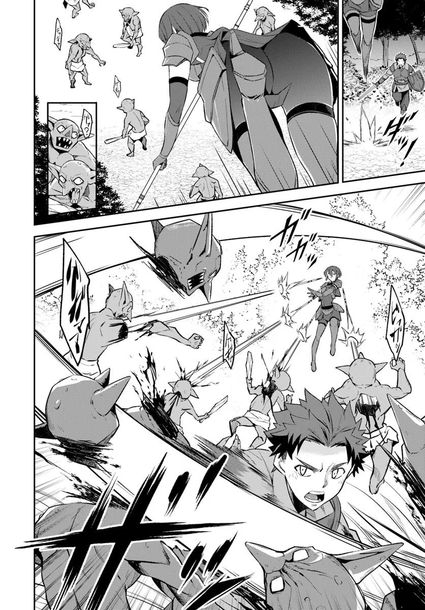 Ossan Isekai de Saikyou ni Naru - Chapter 2.1 - Page 12