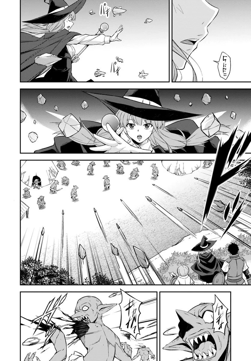 Ossan Isekai de Saikyou ni Naru - Chapter 2.1 - Page 16