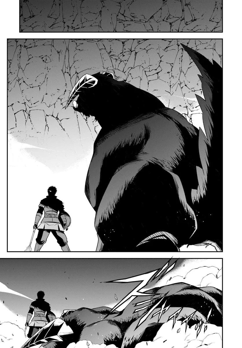 Ossan Isekai de Saikyou ni Naru - Chapter 3.2 - Page 9