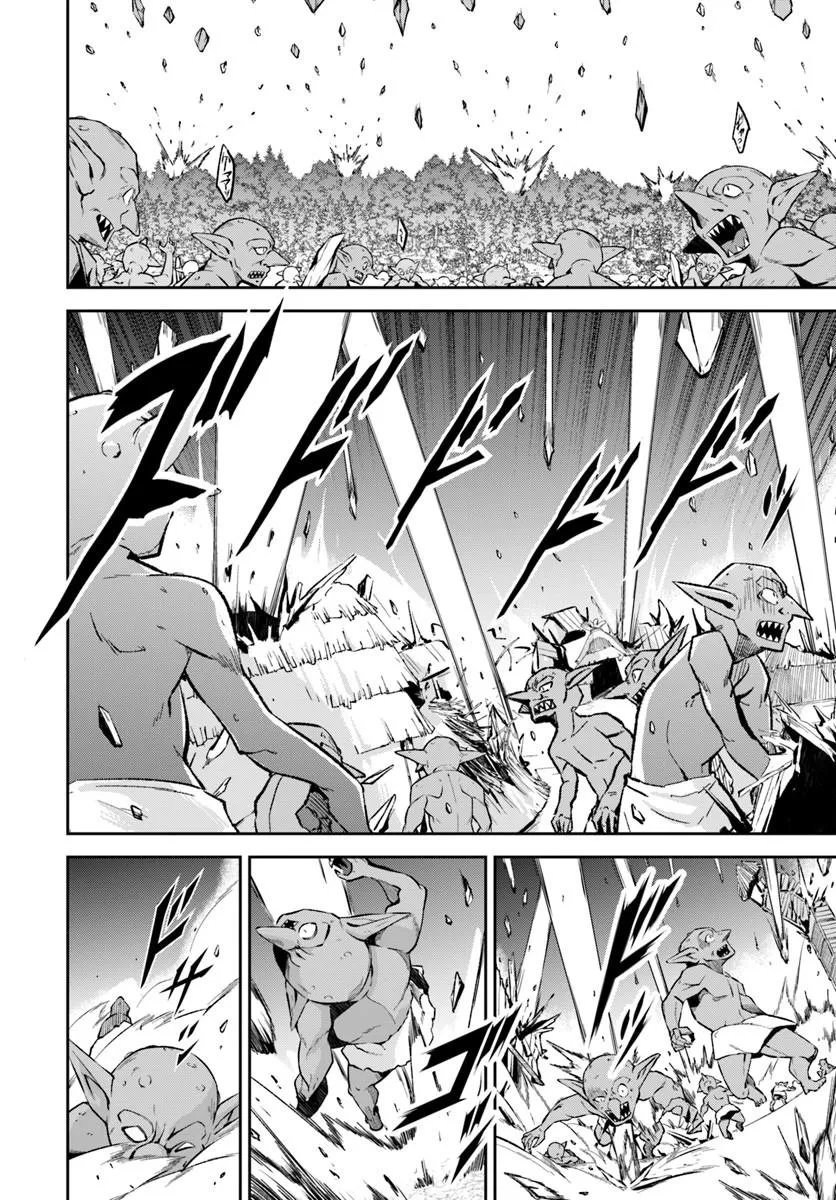 Ossan Isekai de Saikyou ni Naru - Chapter 7.2 - Page 13