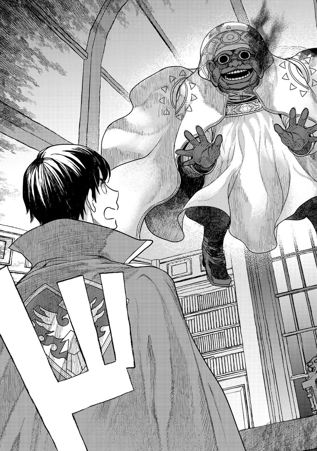 Ossan no Remake Bouken Nikki - Auto Camp Kara Hajimaru Isekai Mankitsu Life - Chapter 81 - Page 15