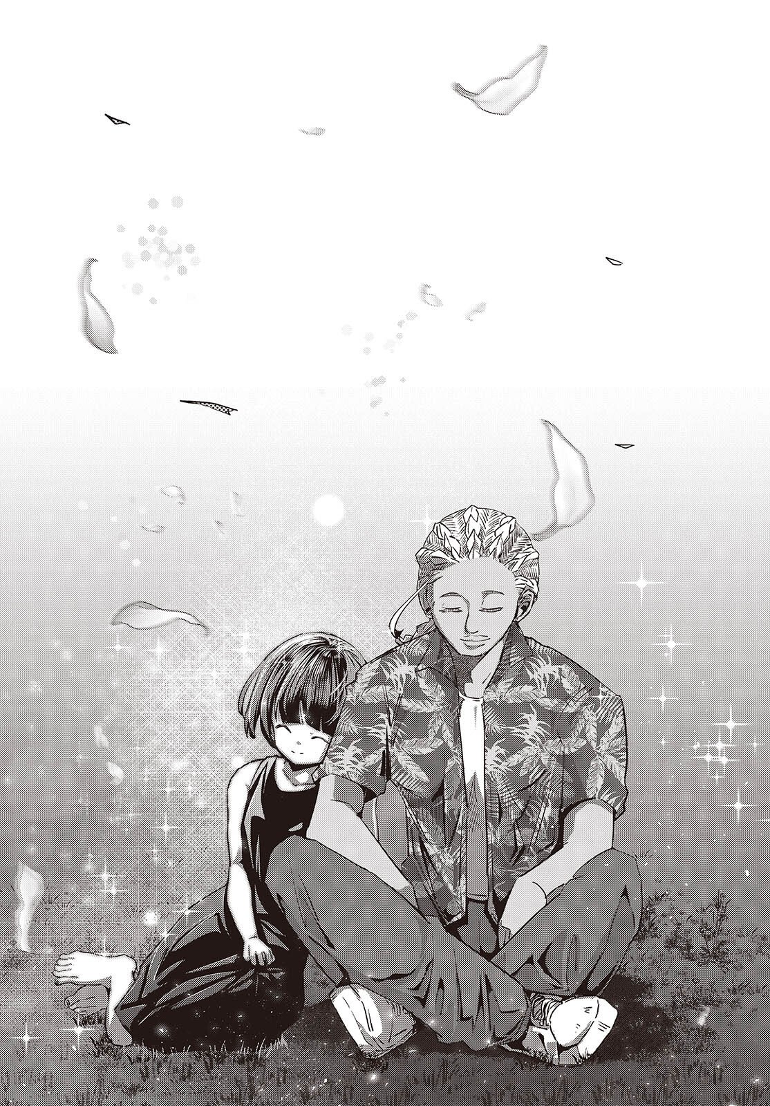 Ossan, Tensei shite Tensai Yakusha ni Naru - Chapter 45 - Page 20