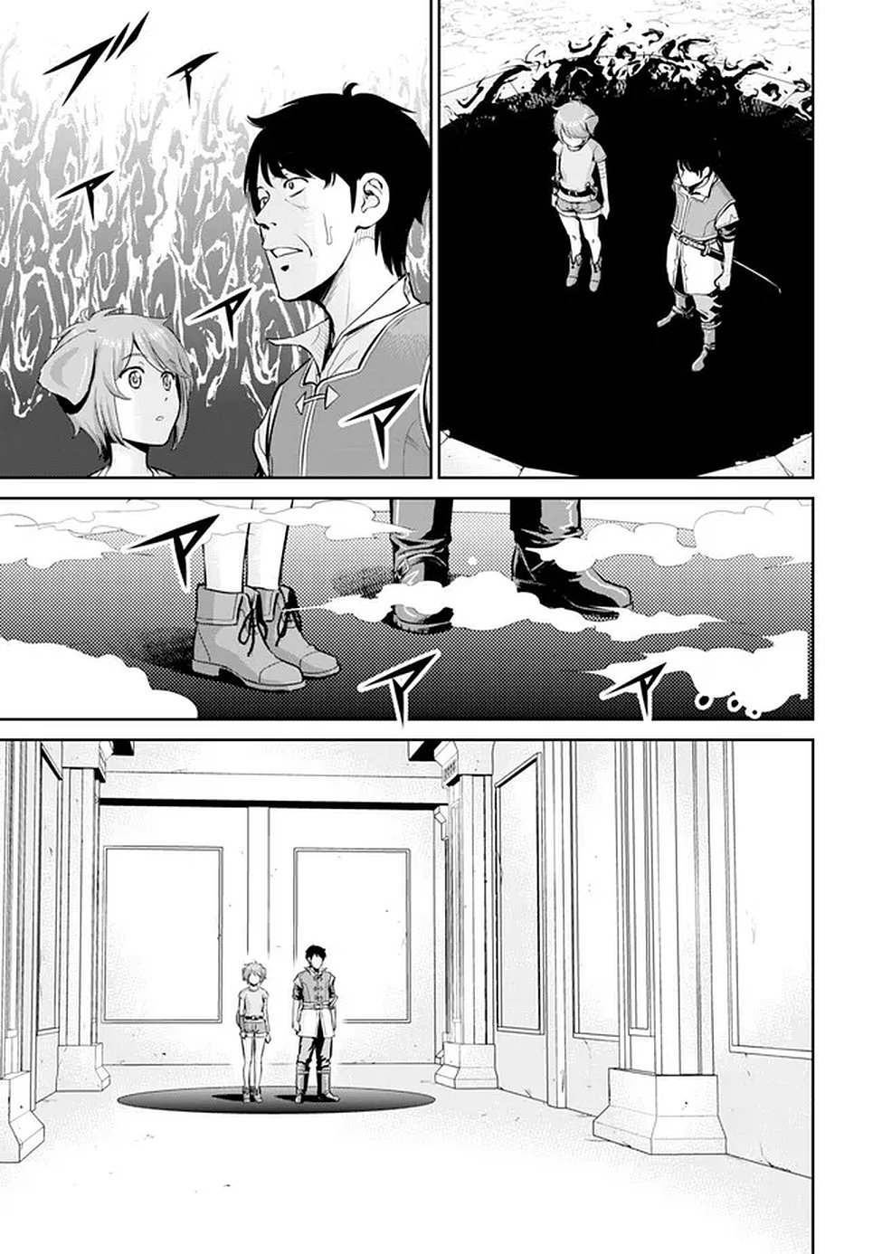 Ossan wa Isekai de Omoi wo Togeru - Chapter 13 - Page 7