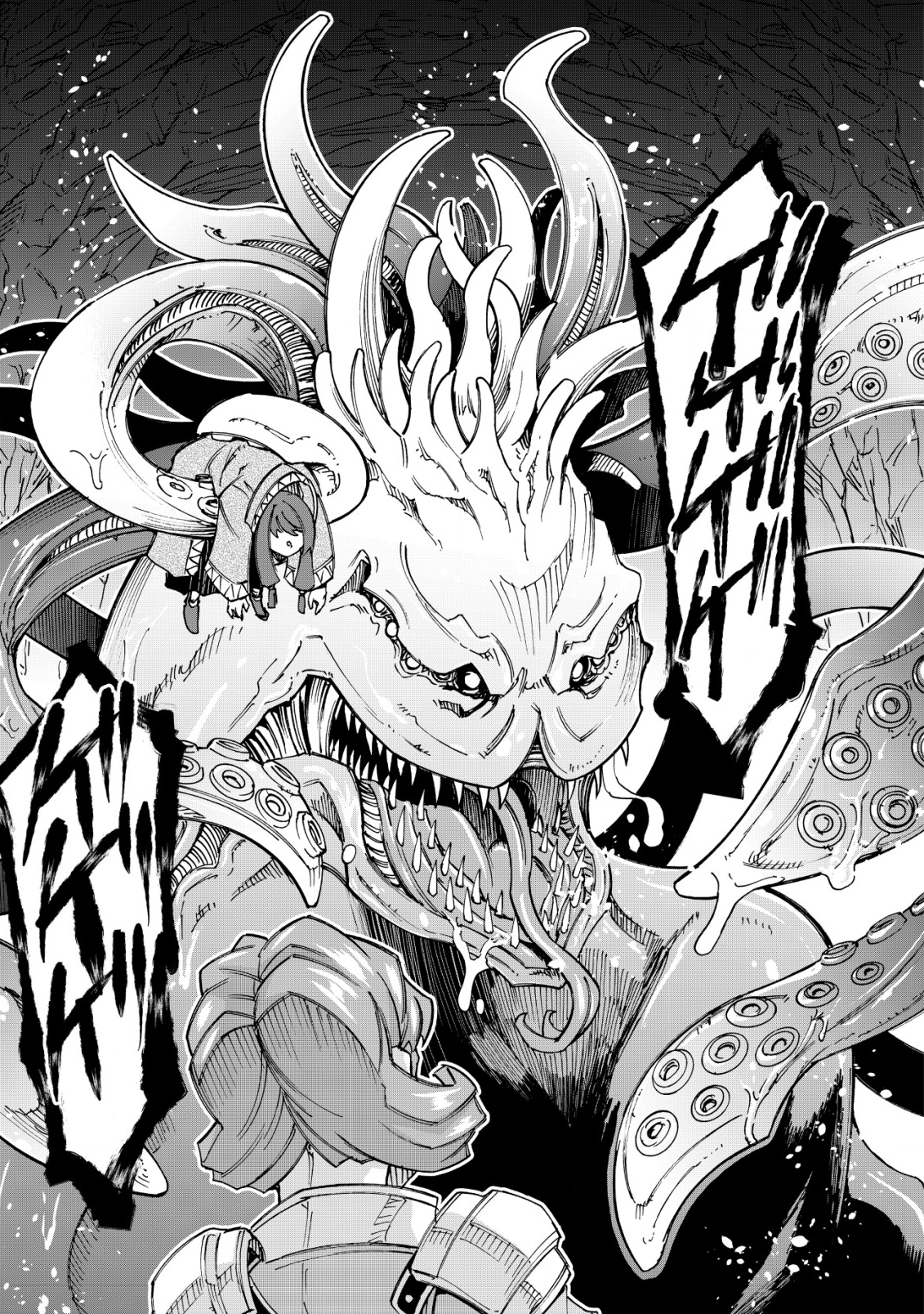 Otasuke Kyara ni Tensei Shitanode, Game Chishiki de Musou suru - Unmei wo Nejifusete, Saikyou wo Mezasou to Omoimasu - Chapter 13 - Page 21