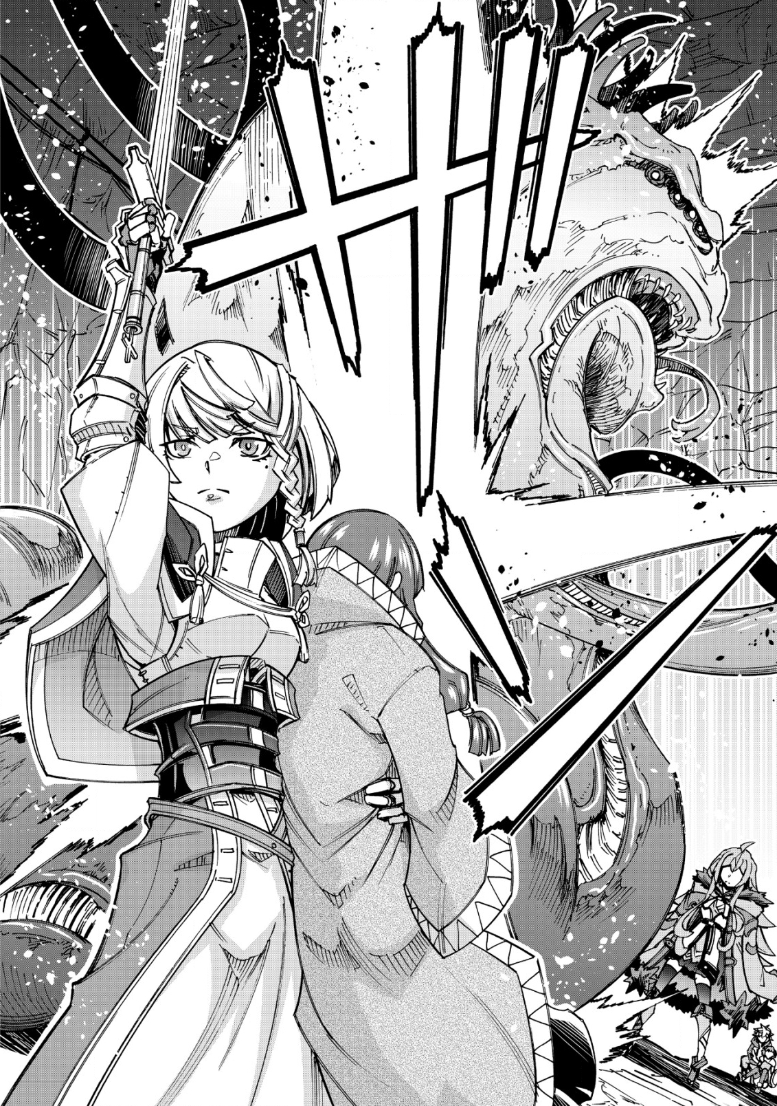 Otasuke Kyara ni Tensei Shitanode, Game Chishiki de Musou suru - Unmei wo Nejifusete, Saikyou wo Mezasou to Omoimasu - Chapter 13 - Page 24