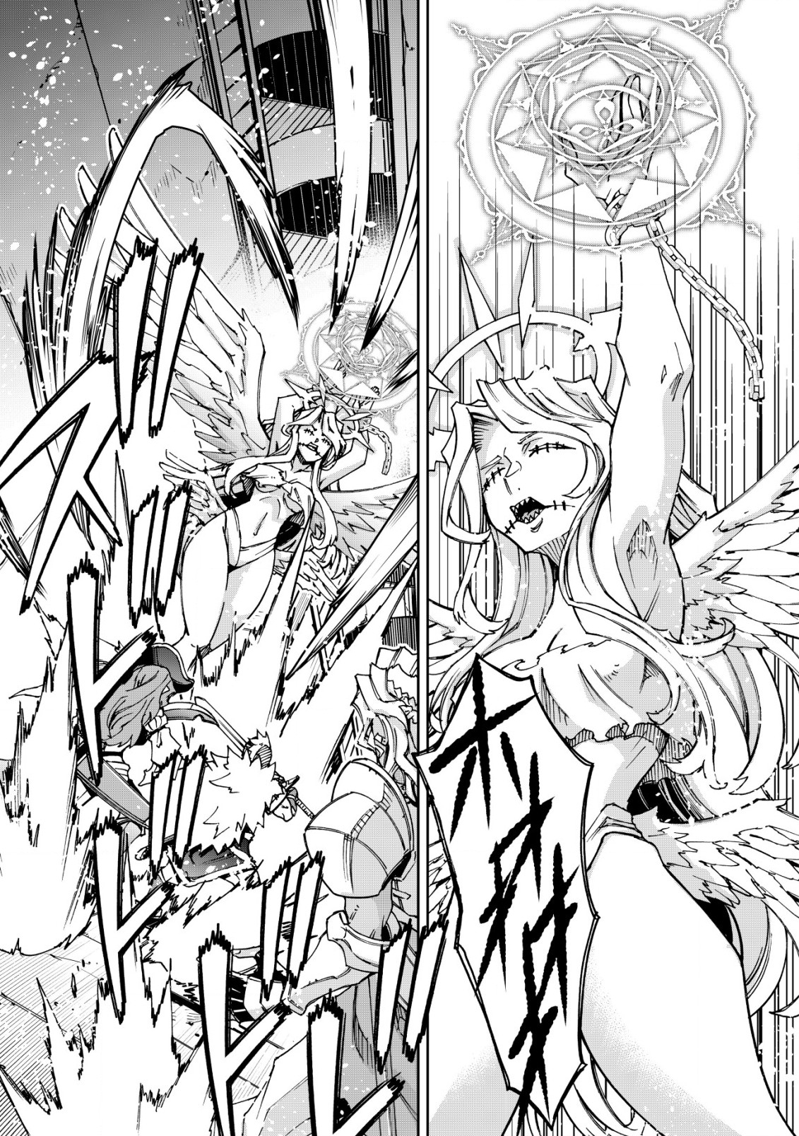 Otasuke Kyara ni Tensei Shitanode, Game Chishiki de Musou suru - Unmei wo Nejifusete, Saikyou wo Mezasou to Omoimasu - Chapter 3.2 - Page 5