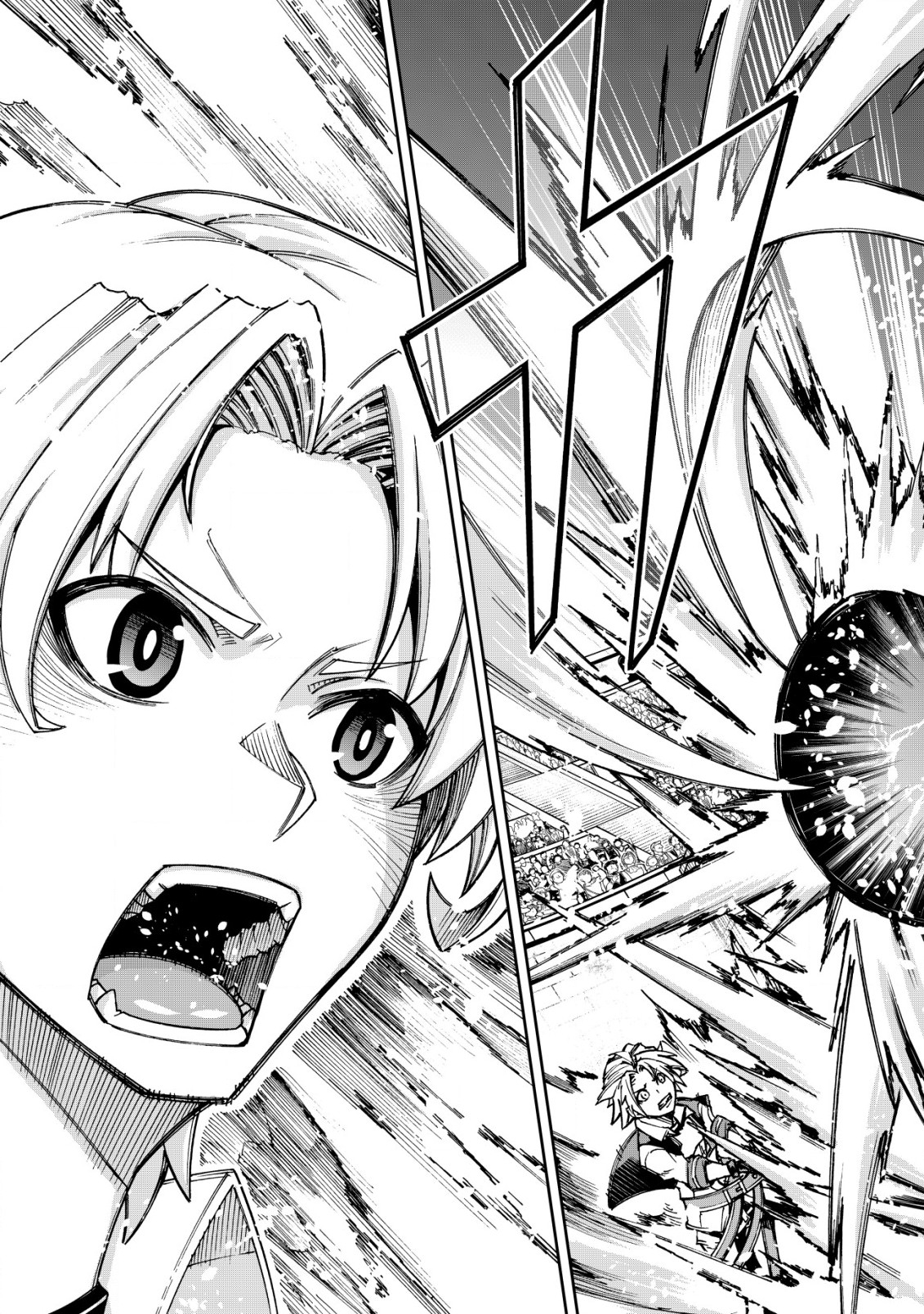 Otasuke Kyara ni Tensei Shitanode, Game Chishiki de Musou suru - Unmei wo Nejifusete, Saikyou wo Mezasou to Omoimasu - Chapter 9.2 - Page 10