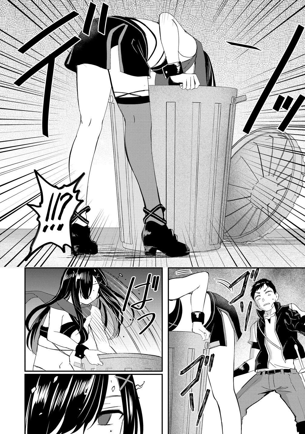 Otoko ga Horonda Sekai -Eiyuu Senshi no Harem World- - Chapter 16 - Page 24