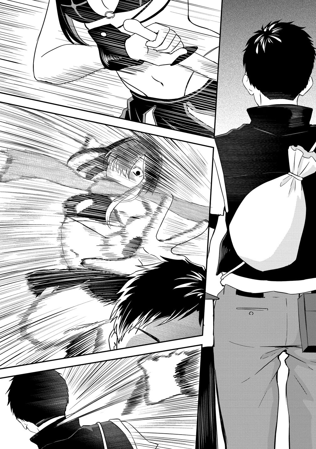 Otoko ga Horonda Sekai -Eiyuu Senshi no Harem World- - Chapter 16 - Page 26